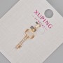 Přívěsek Xuping «Klíč» se bílými krystaly, průměr 25×8 mm ± Pozlacení 18K