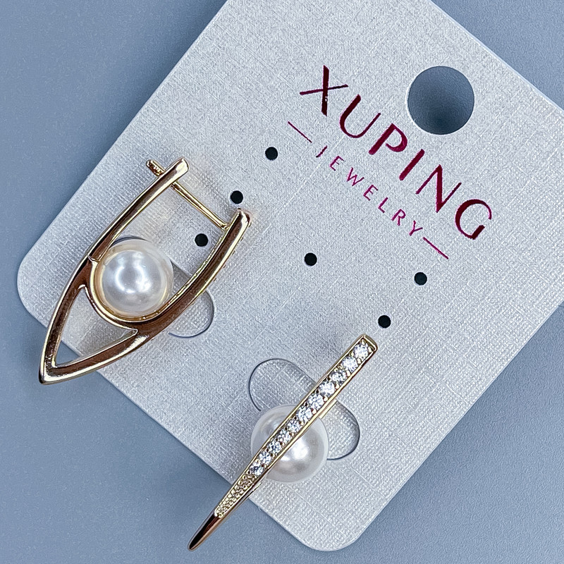 Náušnice Xuping pozlacení 18K s perlou Mallorca, průměr 8 mm a bílé krystaly, délka 28 mm +