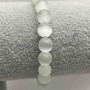 Náramek z bílého kočičího oka, hladké korálky o průměru 8 mm, délka 18 cm (elastický)