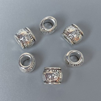 Kovová součástka – korálková vložka, barva kovu: stříbrná, průměr cca 9×10×9 mm, otvor cca 5 mm, balení 20 g (~10 ks)