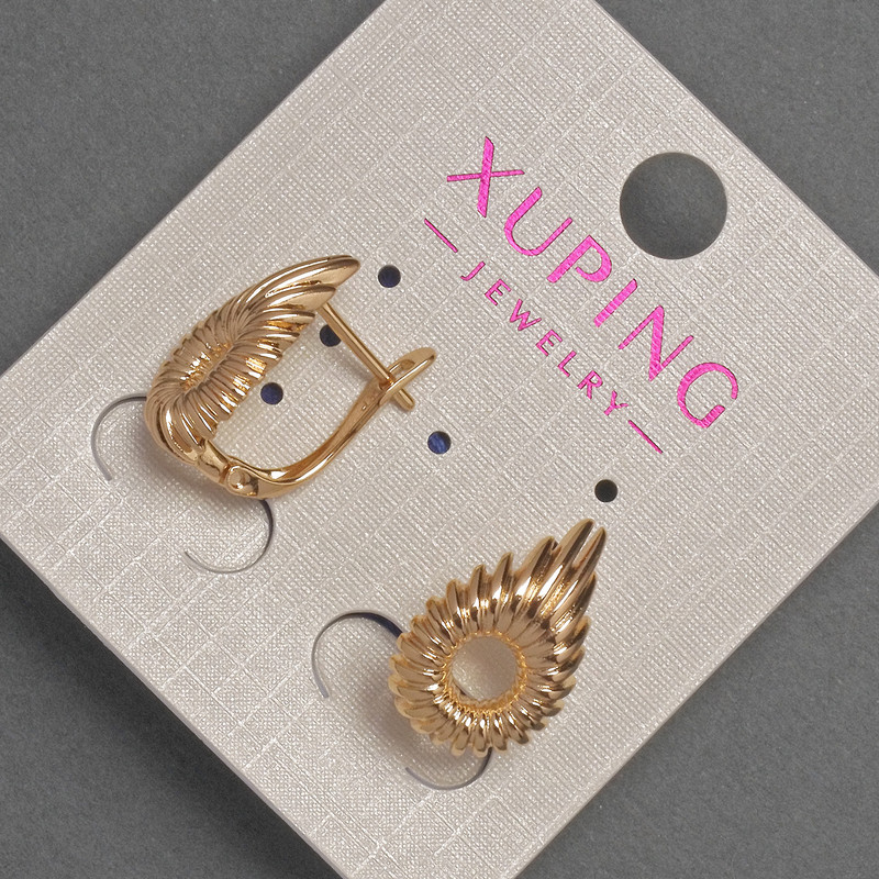 Náušnice Xuping, průměr 11 mm, délka 18 mm, pozlacené 18K