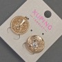Náušnice Xuping se bílými krystaly, průměr cca 17 mm, délka cca 17 mm, pozlacení 18K