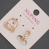 Náušnice Xuping kruhy se bílými kamínky, pozlacení 18K, tloušťka 5 mm, průměr 12 mm