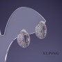 Náušnice Xuping rhodiované s bílými krystaly 7×13 mm