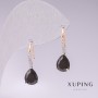 Náušnice Xuping pozlacené 18K, rhodiovým povlakem s černými kameny a bílými štrasami 21×7 mm