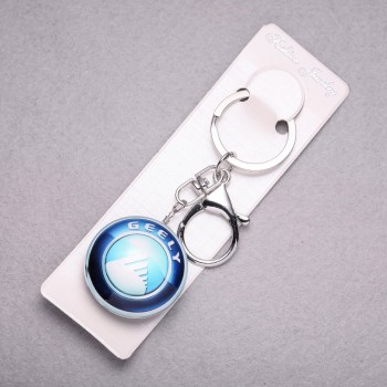 Přívěšek na klíče Auto Geely, délka 10 cm