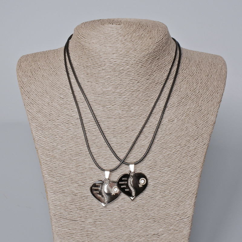 Párové přívě Sky?